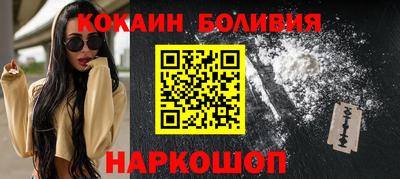 мдма Кумертау