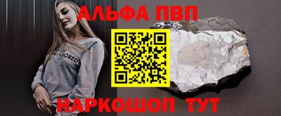 MDMA Premium VHQ Кулебаки