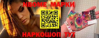 метамфетамин Краснодар