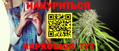 MDMA Premium VHQ Кулебаки
