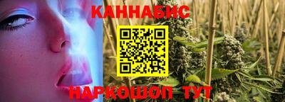 мдма Кумертау