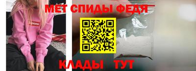 индика Краснокаменск