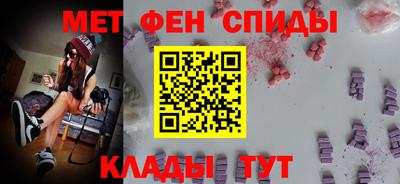 скорость Кунгур