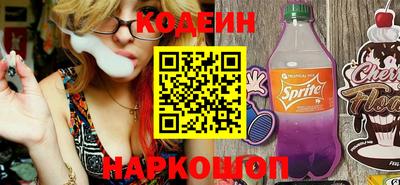 MDMA Premium VHQ Кулебаки