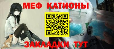MDMA Premium VHQ Кулебаки